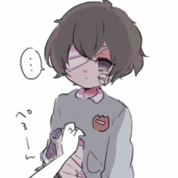 Dazai Ozenki 
