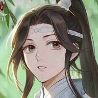 Lam Tư Truy