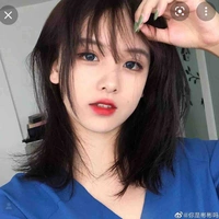 Ton bảo bình