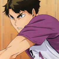 UshiWaka