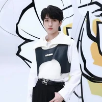 Nghiêm Hạo Tường