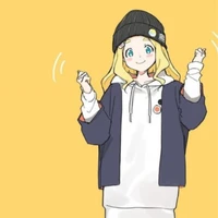 hime