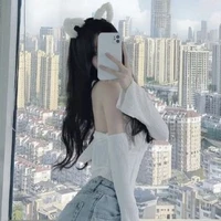 Yan