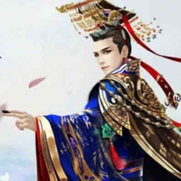 Thái Tử Nhật Thần