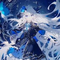 aiyane
