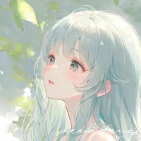Yin(tui)