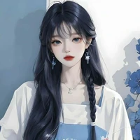 Yin nè