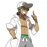 giáo sư Kukui