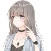Na Na