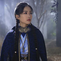 Nạp Lan Yên Nhi