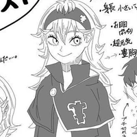 Asta