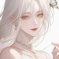 người hầu sulamiha ( senko atako)