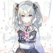 Hie Emeiji