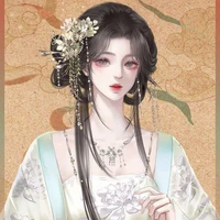 Lộ Y Nhiên (mẹ nam 9)