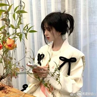 Triệu Vy Vân