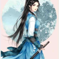 Thuỵ tiên