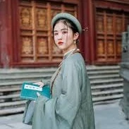 Ngọc Linh