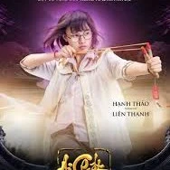 Liên Thanh