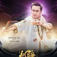 Tinh Lâm