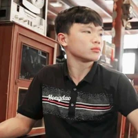 Thanh Nhã