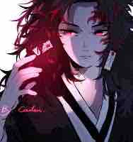 Yoirichi Kamado 