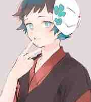 Makomo 