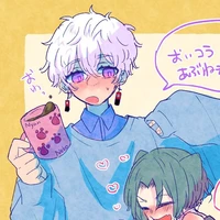 kurokawa Izana