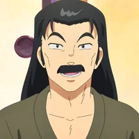 Tendo Soun