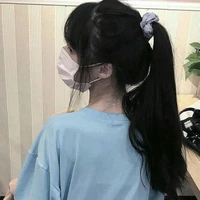 Y Như