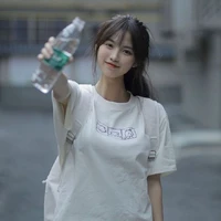 Tú Dương