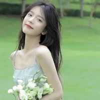 Hà Chi Miểu