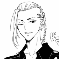 Ryuguji Ken_Draken