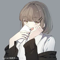 Akane Hinami