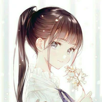 Lộ Sương(chị)