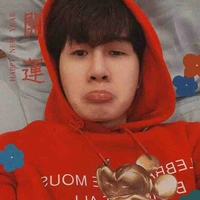 Phương Tứn 
