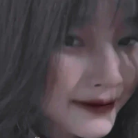 Chung Thị Thanh Ngân