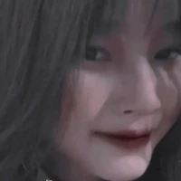 Chung Thị Thanh Ngân