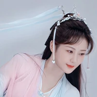 Nhan Đạm ( nữ9 )