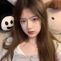 Hạ Kiều Anh ( Thuỳ anh )