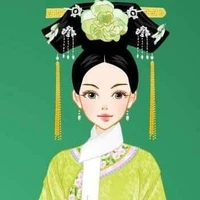 dĩnh tần