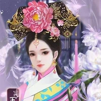 lạc quý nhân
