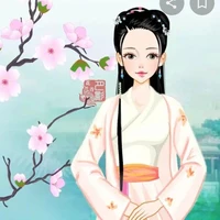 nô tỳ
