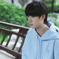 Đinh Trình Hâm
