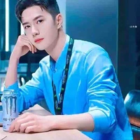 Vương Nhất Bác ( Vương Tổng )