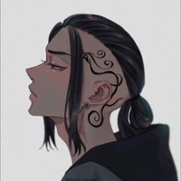 Ken Ryuguji (draken-bot)