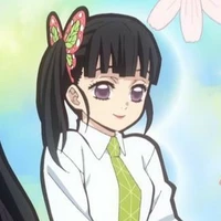 Tsuyuri Kanao