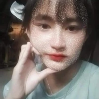 Ngô Thảo Nguyên