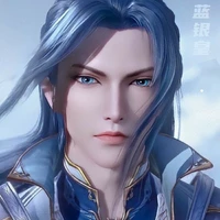 Đường Tam