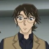 Shukichi Haneda