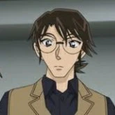 Shukichi Haneda